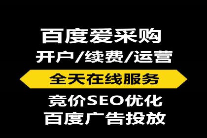 某明星微博信息流互动的深度解析